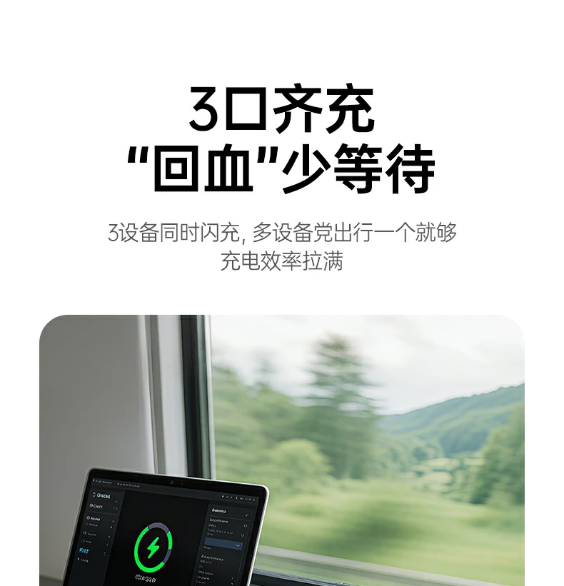 ugreen绿联-品质新体验,数码选绿联