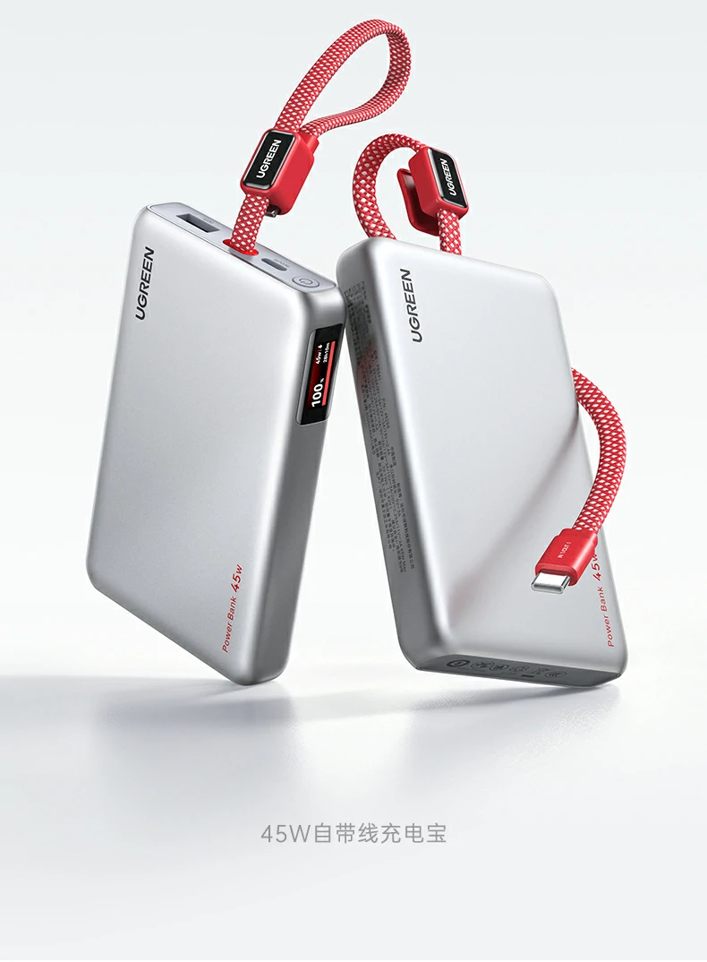 ugreen绿联-品质新体验,数码选绿联 ugreen绿联-品质新体验,数码选绿联