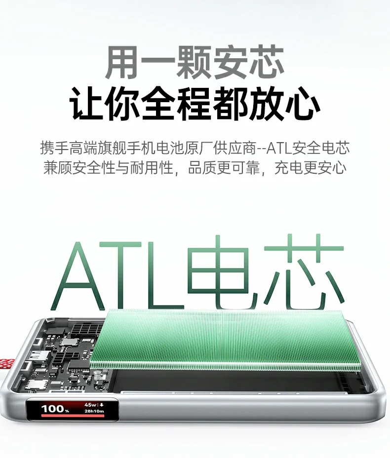 ugreen绿联-品质新体验,数码选绿联 ugreen绿联-品质新体验,数码选绿联