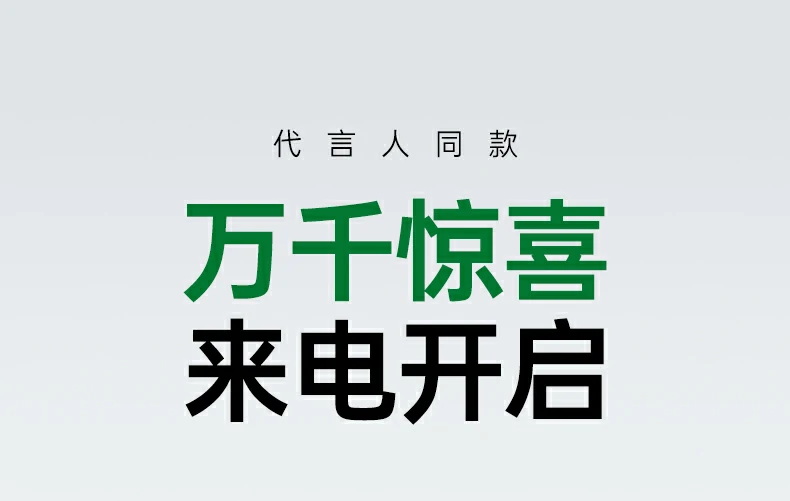 ugreen绿联-品质新体验,数码选绿联 ugreen绿联-品质新体验,数码选绿联