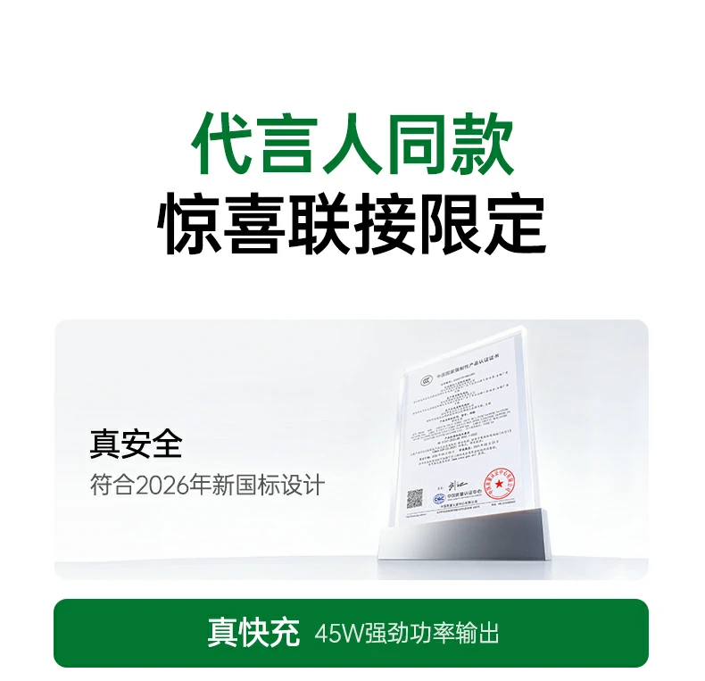 ugreen绿联-品质新体验,数码选绿联 ugreen绿联-品质新体验,数码选绿联