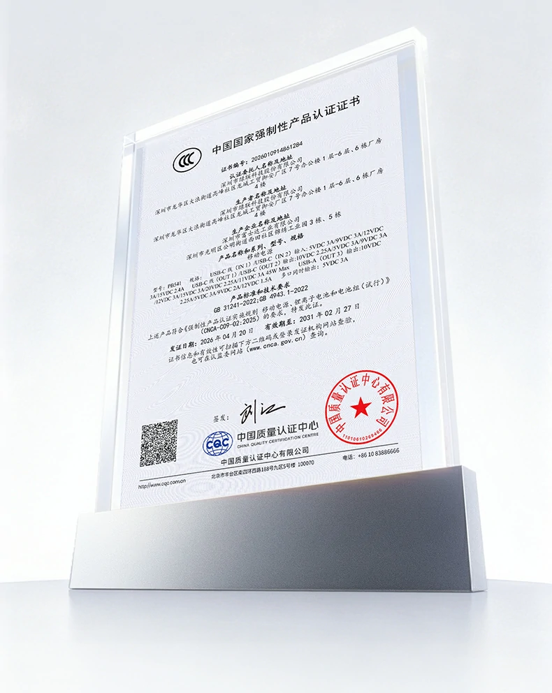 ugreen绿联-品质新体验,数码选绿联 ugreen绿联-品质新体验,数码选绿联
