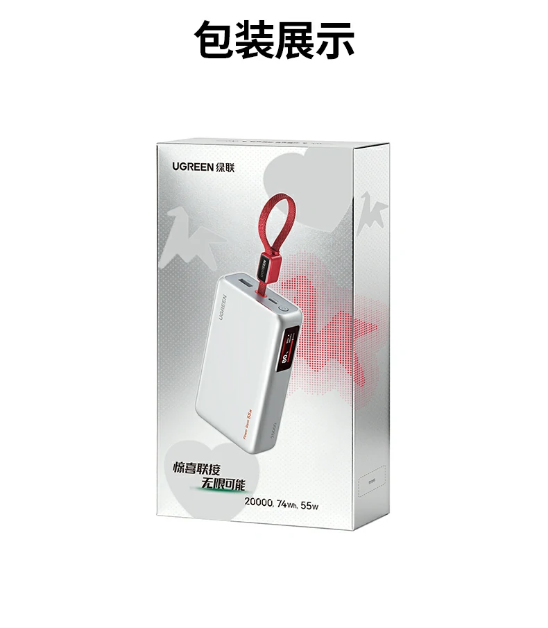 ugreen绿联-品质新体验,数码选绿联 ugreen绿联-品质新体验,数码选绿联