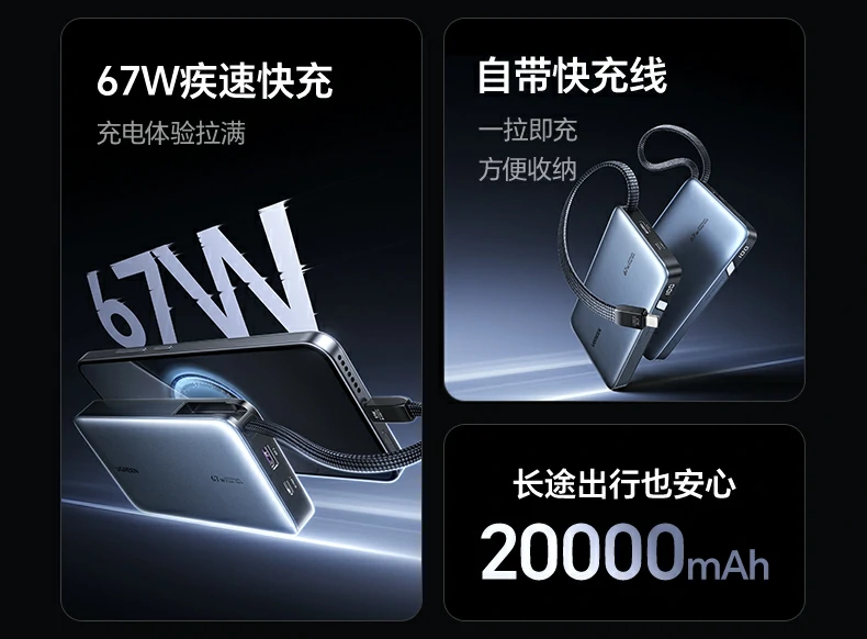 ugreen绿联-品质新体验,数码选绿联 ugreen绿联-品质新体验,数码选绿联