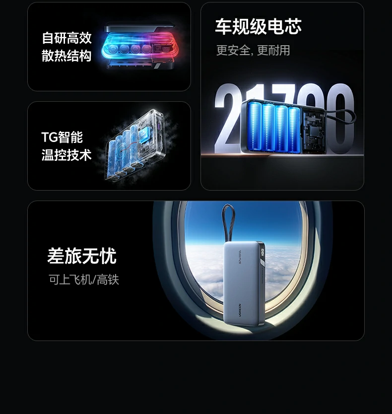 ugreen绿联-品质新体验,数码选绿联 ugreen绿联-品质新体验,数码选绿联
