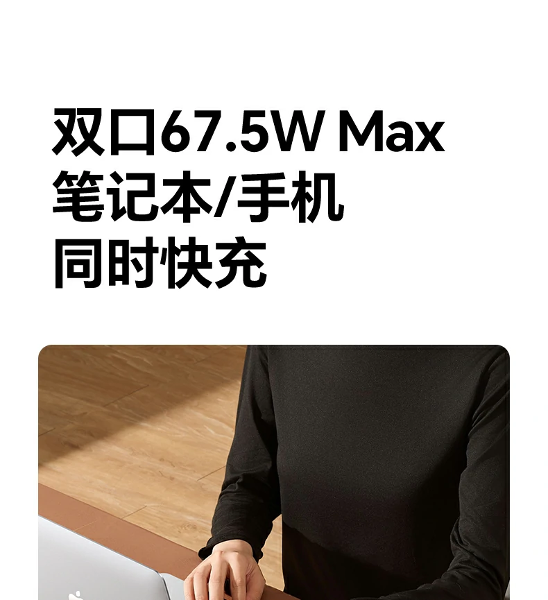 ugreen绿联-品质新体验,数码选绿联 ugreen绿联-品质新体验,数码选绿联