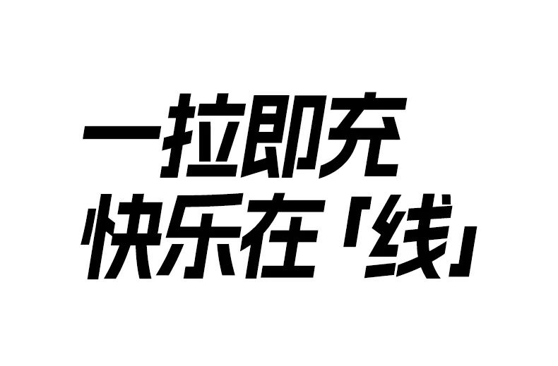 ugreen绿联-品质新体验,数码选绿联 ugreen绿联-品质新体验,数码选绿联