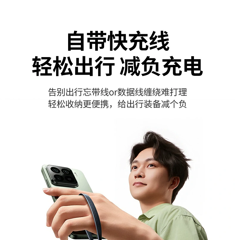 ugreen绿联-品质新体验,数码选绿联 ugreen绿联-品质新体验,数码选绿联