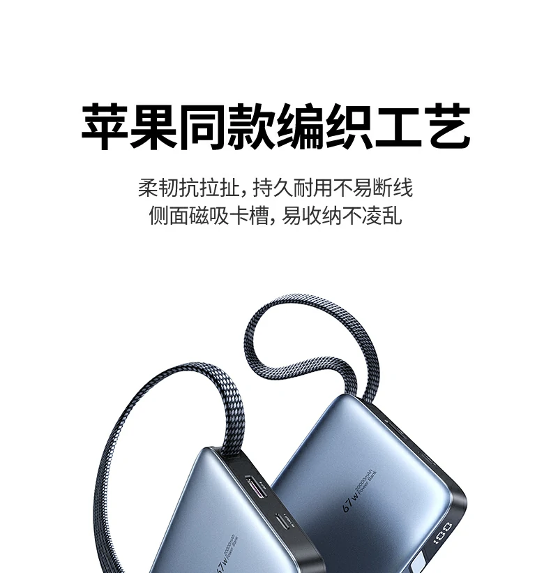 ugreen绿联-品质新体验,数码选绿联 ugreen绿联-品质新体验,数码选绿联