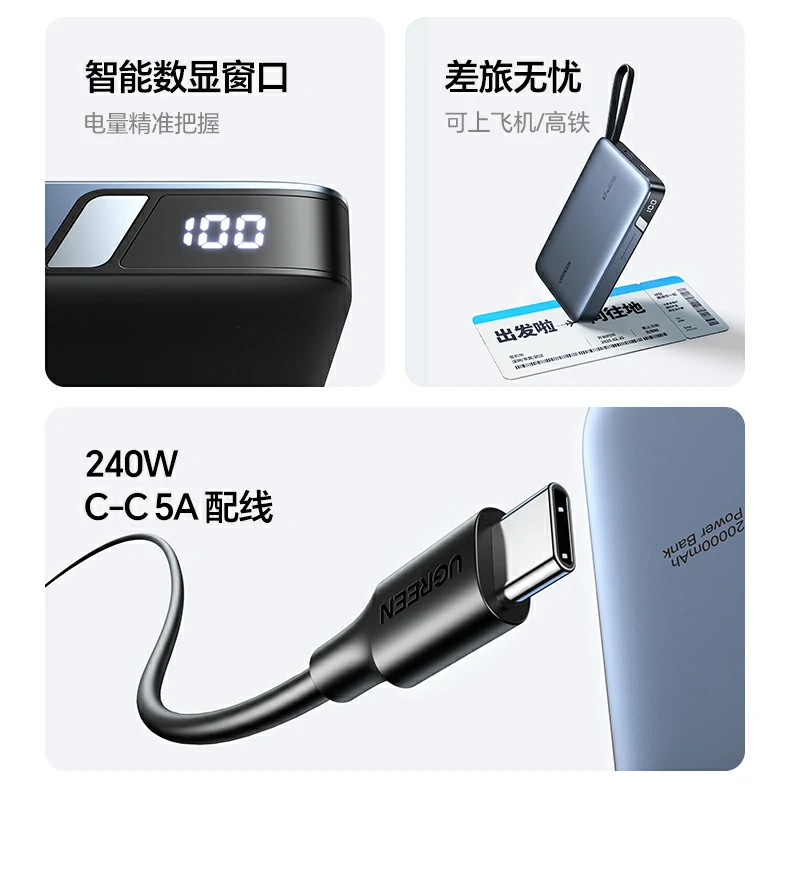 ugreen绿联-品质新体验,数码选绿联 ugreen绿联-品质新体验,数码选绿联