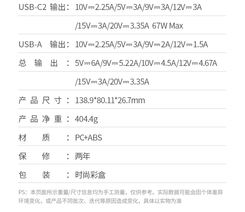 ugreen绿联-品质新体验,数码选绿联 ugreen绿联-品质新体验,数码选绿联