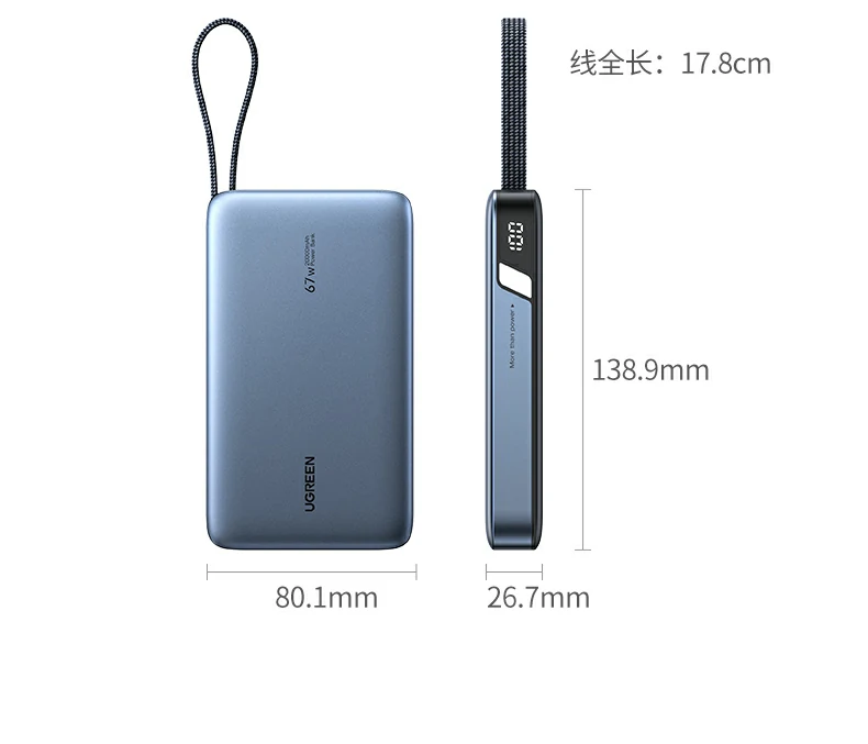 ugreen绿联-品质新体验,数码选绿联 ugreen绿联-品质新体验,数码选绿联
