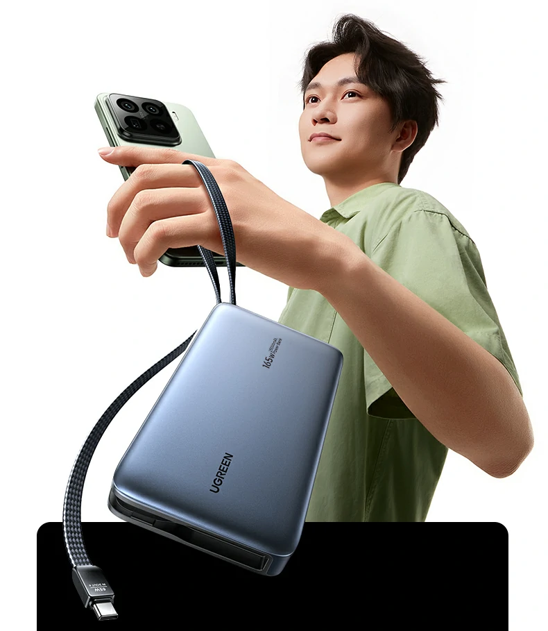 绿联pb552 多口同时输出最高165w 满足多设备一起快充 绿联pb552 多口同时输出最高165w 满足多设备一起快充