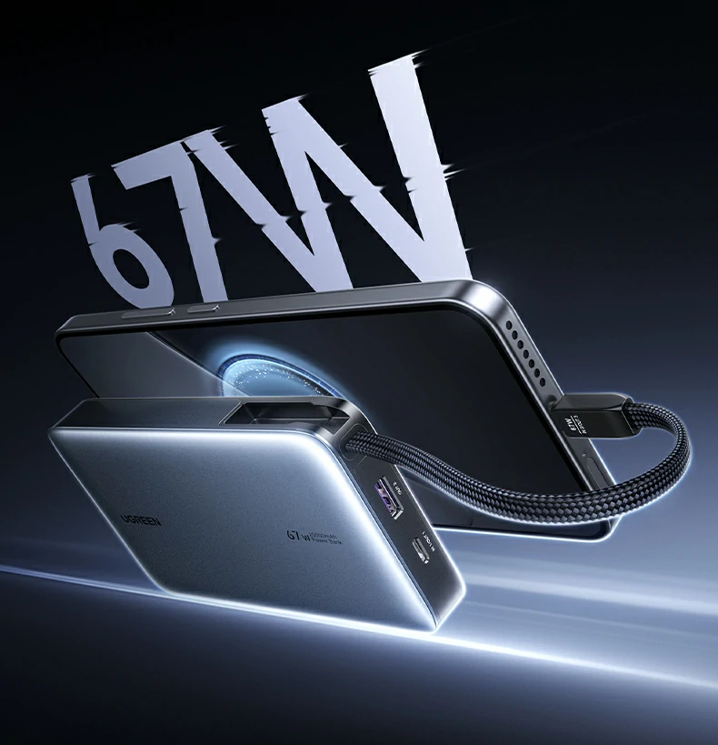 usb-c2输出67w max 绿联充电宝适配多设备快充