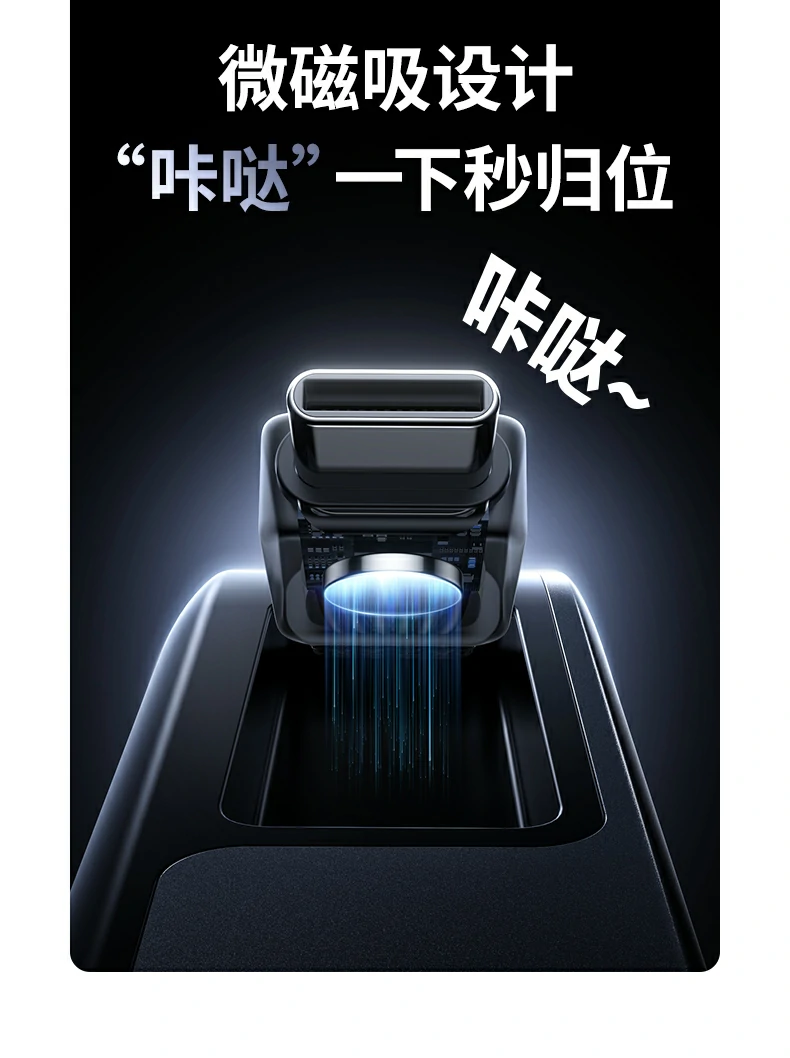 可充笔记本 绿联67w快充充电宝办公差旅必备