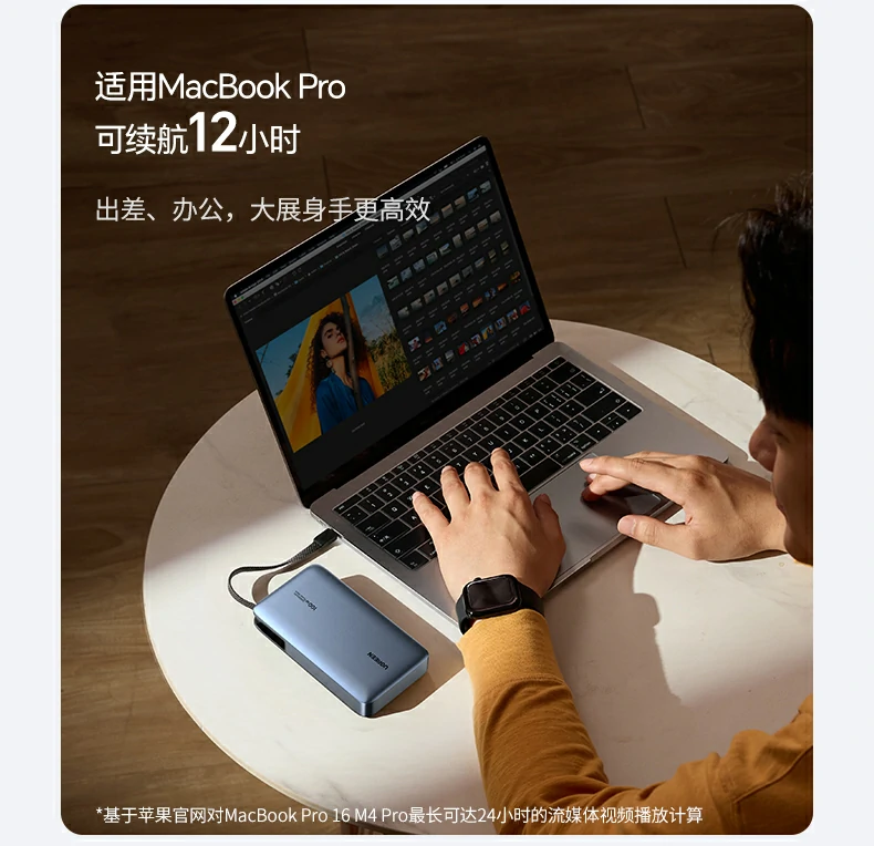 ugreen绿联-品质新体验,数码选绿联 ugreen绿联-品质新体验,数码选绿联