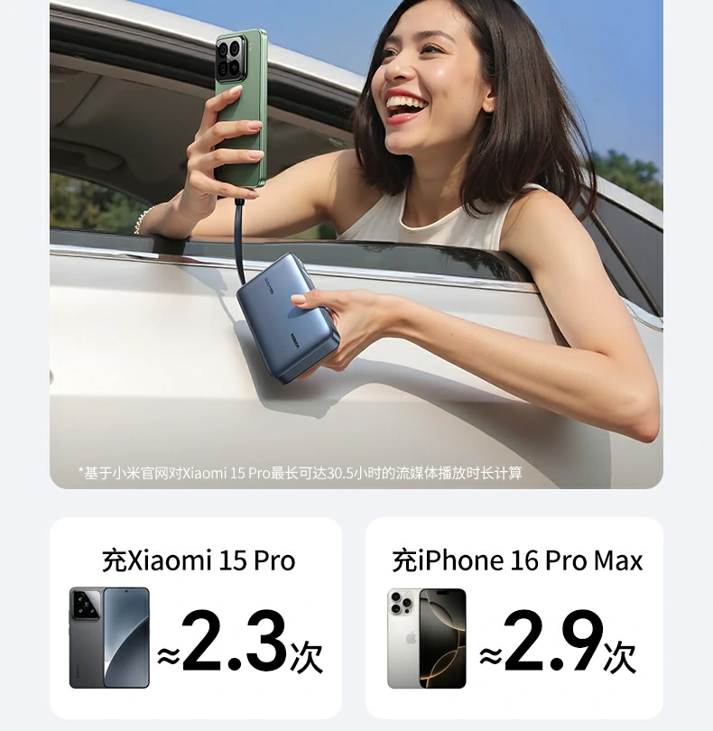 ugreen绿联-品质新体验,数码选绿联 ugreen绿联-品质新体验,数码选绿联