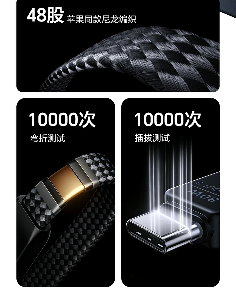ugreen绿联-品质新体验,数码选绿联 ugreen绿联-品质新体验,数码选绿联
