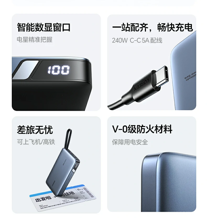 ugreen绿联-品质新体验,数码选绿联 ugreen绿联-品质新体验,数码选绿联