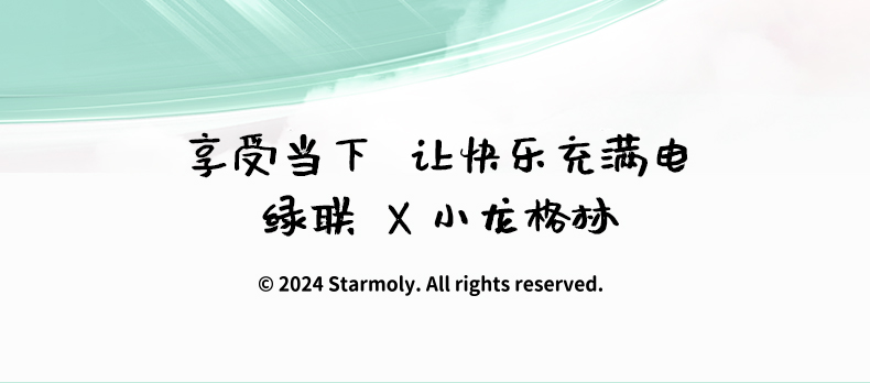 ugreen绿联-更专业更安心的数码品牌