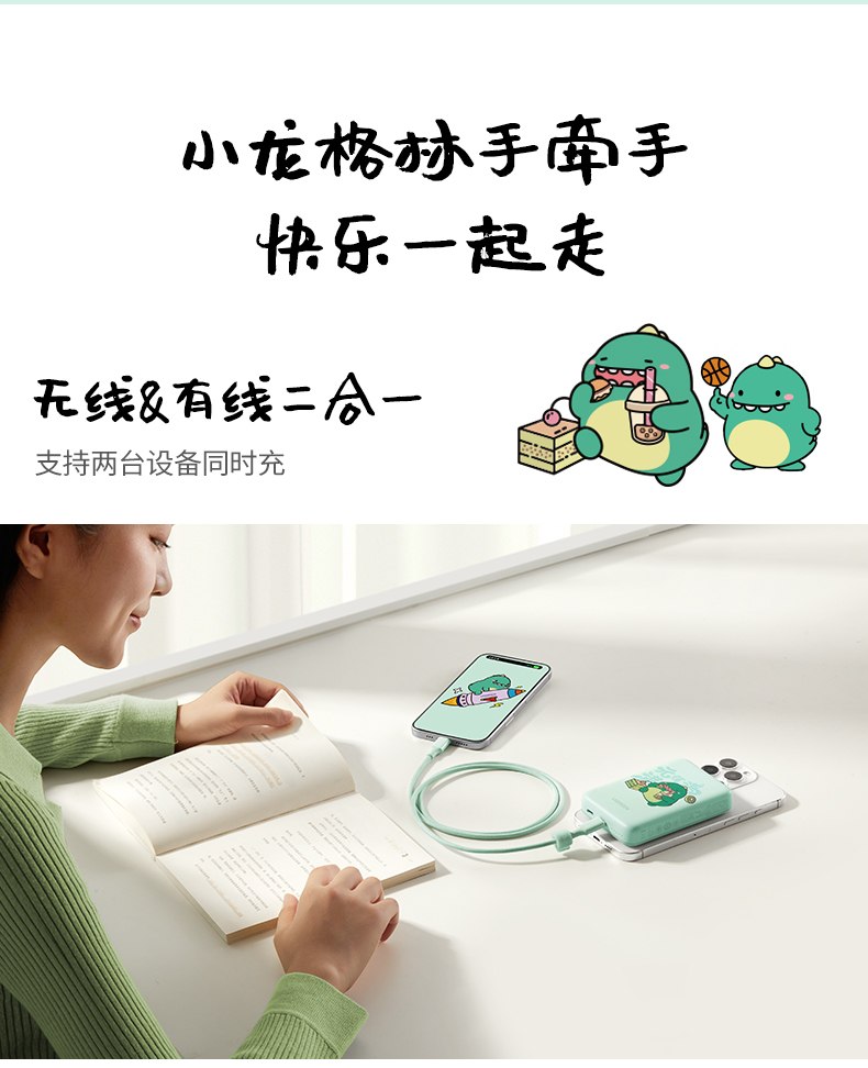 ugreen绿联-更专业更安心的数码品牌