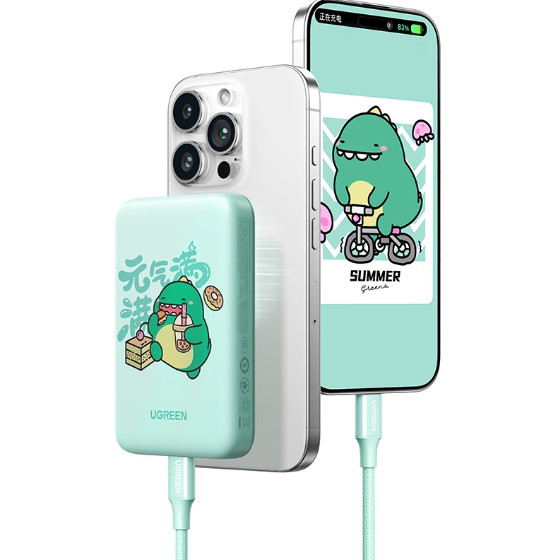 ugreen绿联-更专业更安心的数码品牌