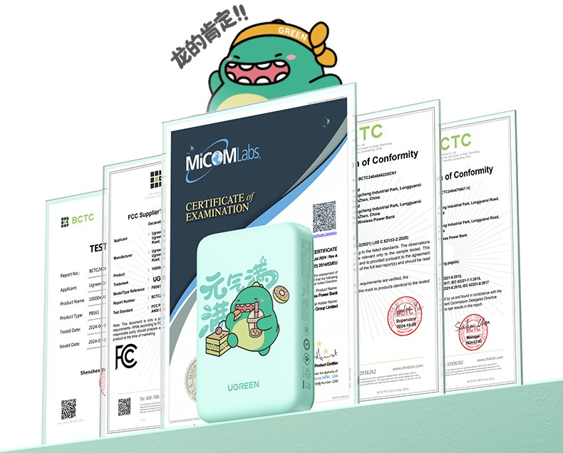 ugreen绿联-更专业更安心的数码品牌