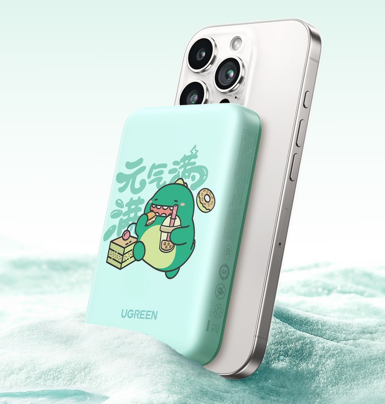 ugreen绿联-更专业更安心的数码品牌