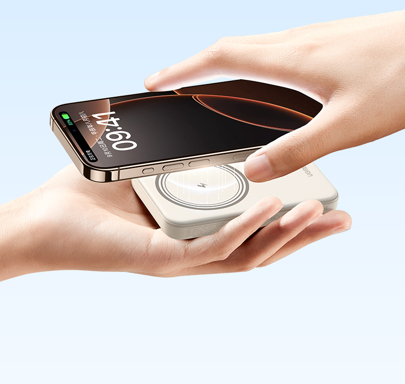 ugreen绿联-更专业更安心的数码品牌