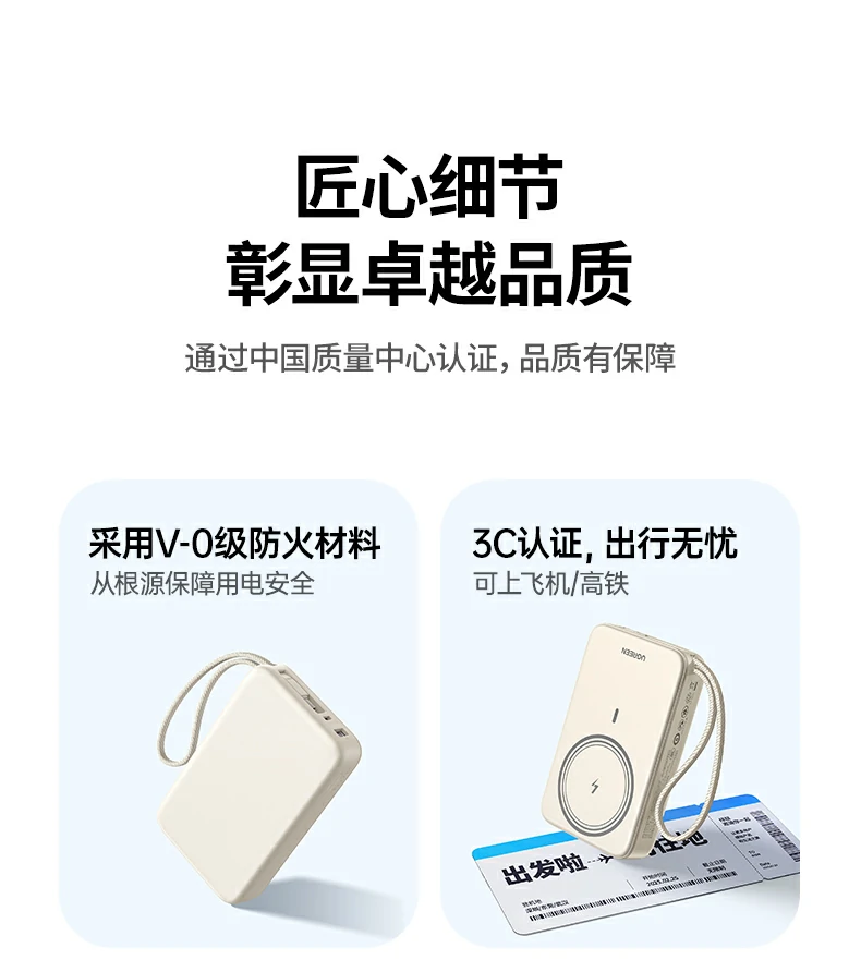 ugreen绿联-品质新体验,数码选绿联