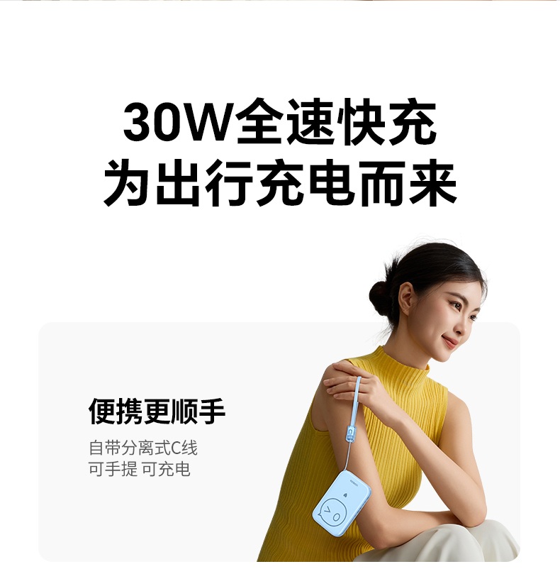 绿联磁吸充电宝 7.5w无线快充 苹果安卓设备通用