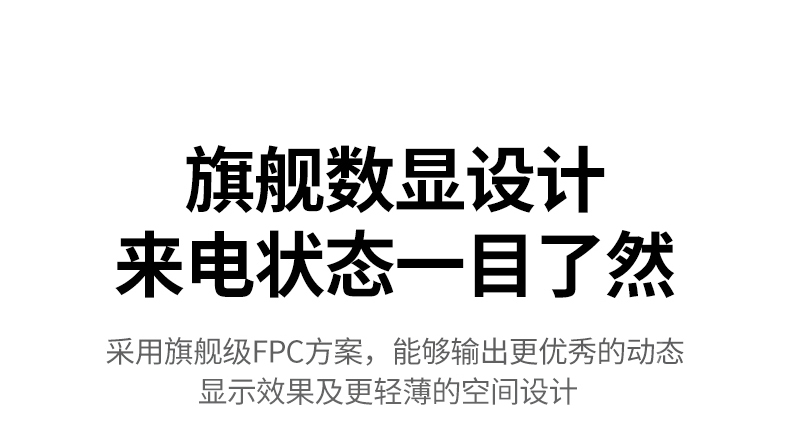 绿联磁吸无线充电宝 户外拍摄续航支持 稳定供电