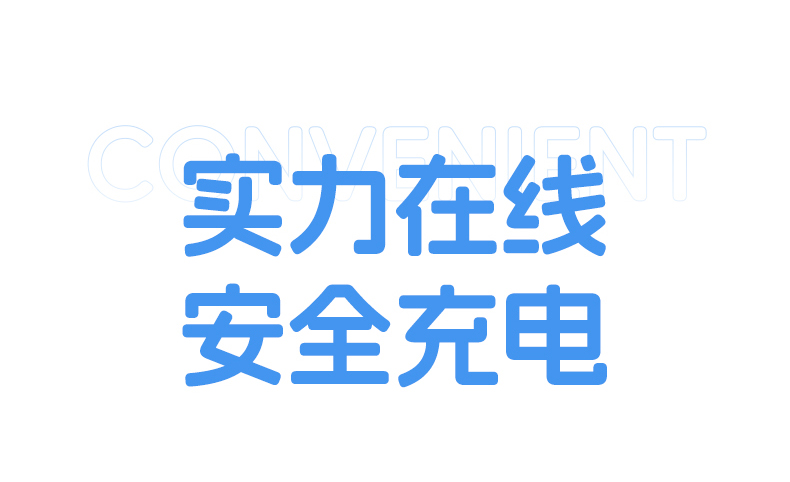 绿联磁吸无线充 108×70.4×20mm 小巧便携