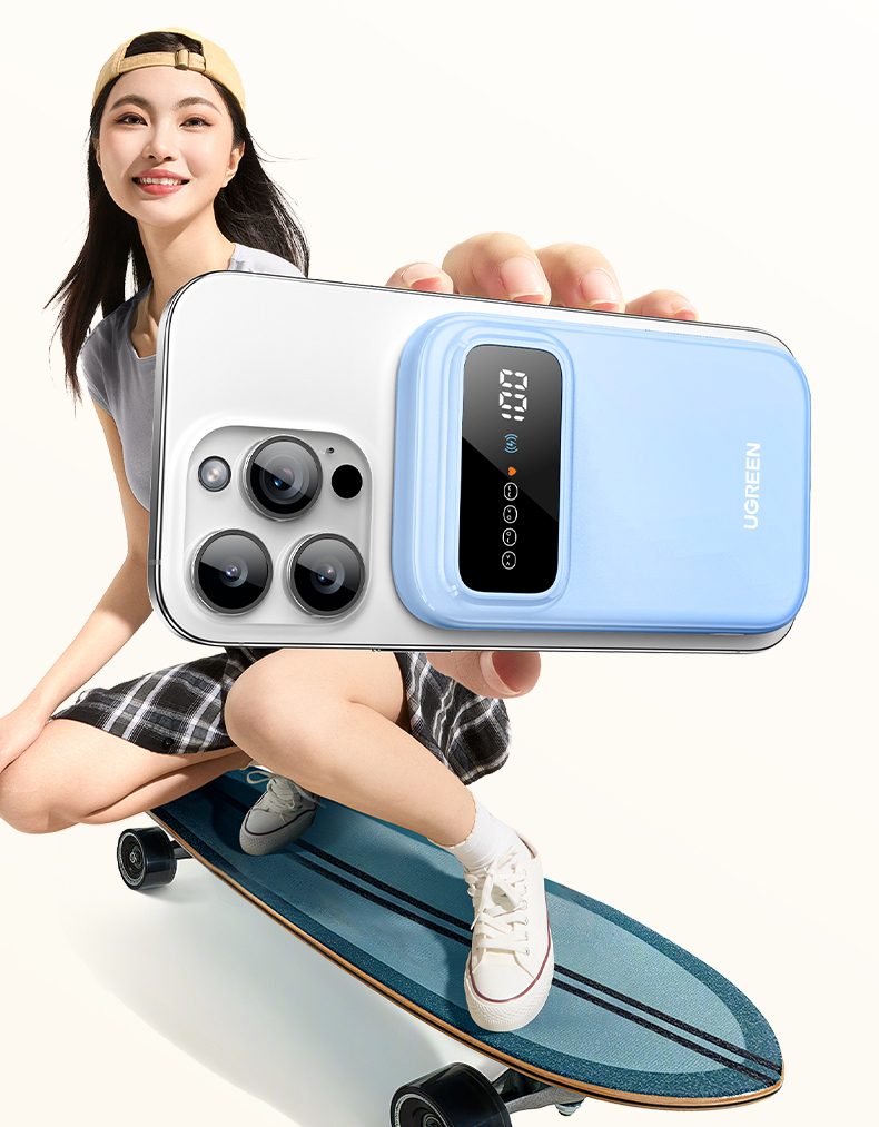 绿联pb575 防摔抗震设计 耐用性出色