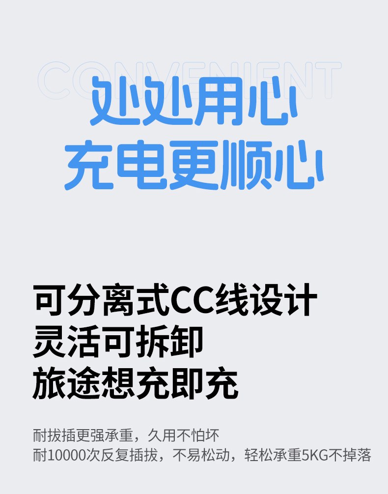 绿联磁吸充电宝 高效散热系统 充电不发烫