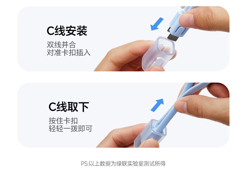 绿联无线充电宝 多场景适用 满足多样化需求