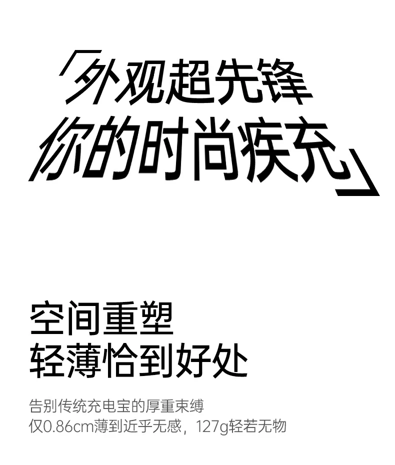 循环寿命800次比上一代提升166%耐用性显著增强 绿联pb580超薄磁吸无线充电宝电芯循环寿命800次说明