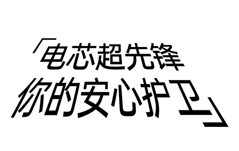 104.9x69.7x8.6mm超薄尺寸轻松放入口袋出行 绿联pb580超薄磁吸无线充电宝产品尺寸标注