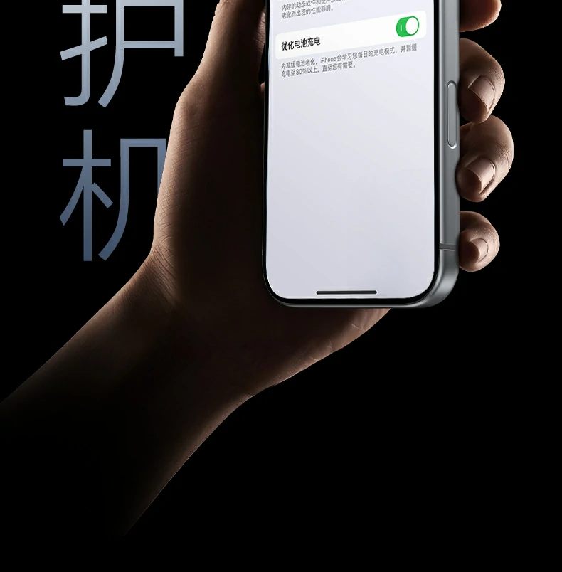 可承受针刺测试不起火不爆炸安全性能卓越 绿联pb580超薄磁吸无线充电宝atl电芯针刺测试示意