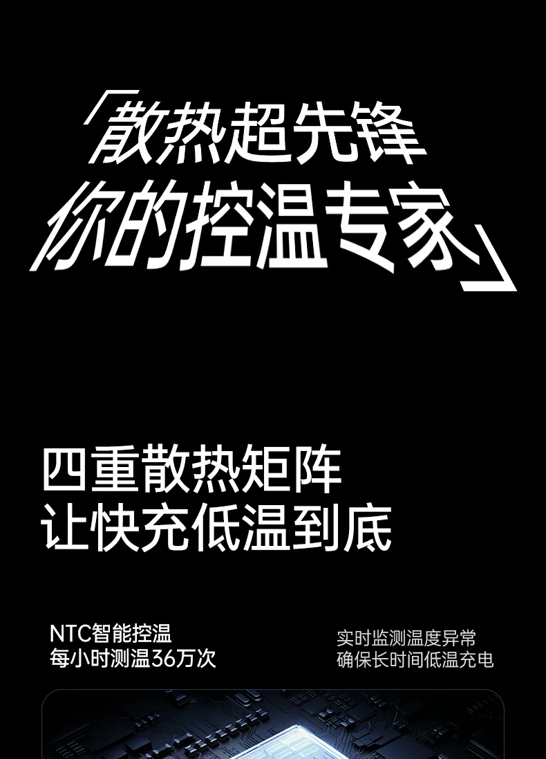 抗1.43吨挤压结构坚固耐用性经严苛验证 绿联pb580超薄磁吸无线充电宝电芯1.43吨挤压测试