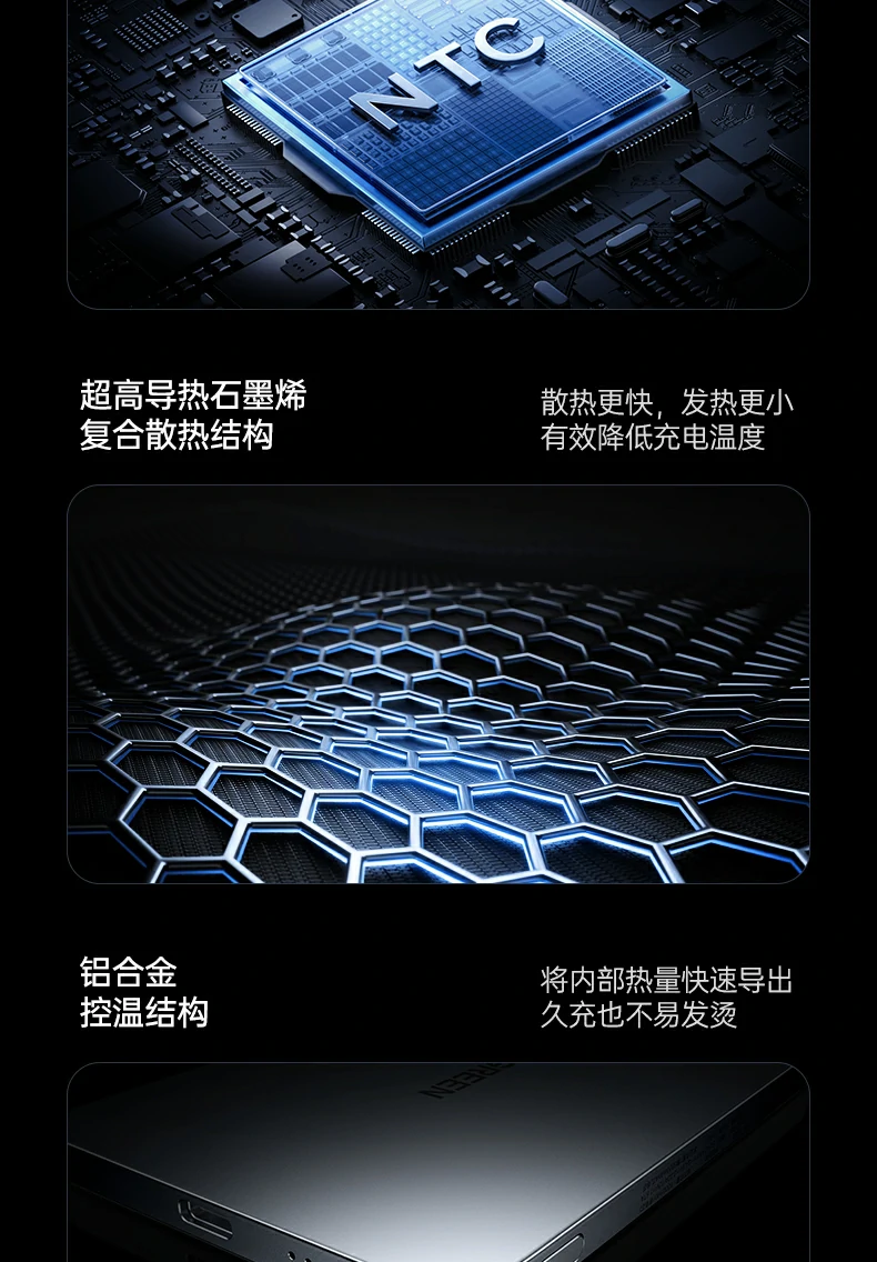800次循环寿命比上一代提升166%长期使用更划算 绿联pb580超薄磁吸无线充电宝循环寿命测试数据