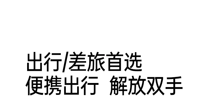 绿联pb594磁吸无线充移动电源挂绳快速充电线细节