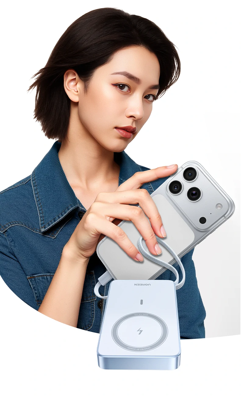 绿联pb594磁吸无线充移动电源强劲吸附不位移演示