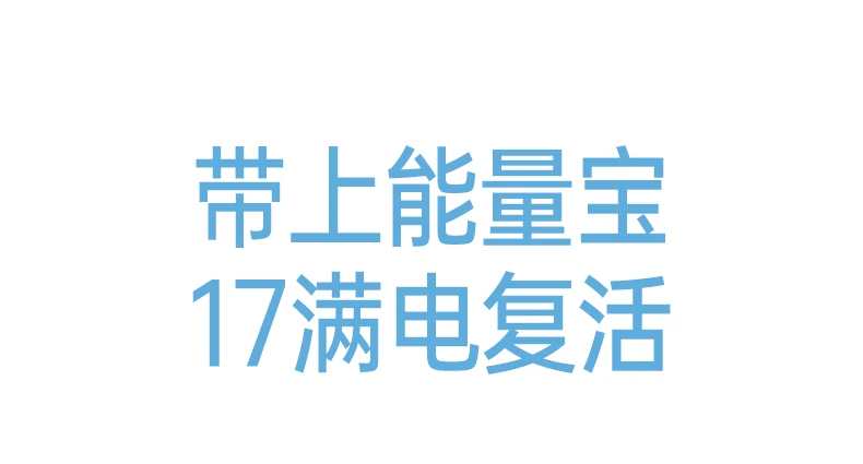 绿联pb594磁吸无线充移动电源适用苹果12-17全系