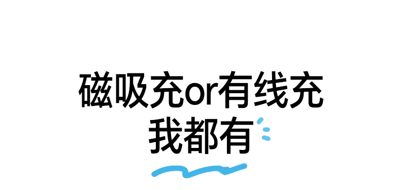 绿联pb594磁吸无线充移动电源超快充30w高效闪充