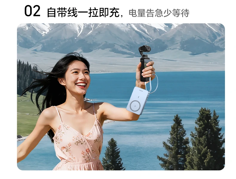 绿联pb594磁吸无线充移动电源超强吸力可吸5台iphone17