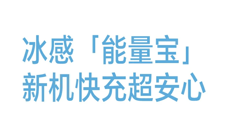 绿联pb594磁吸无线充移动电源usb-c输入输出参数