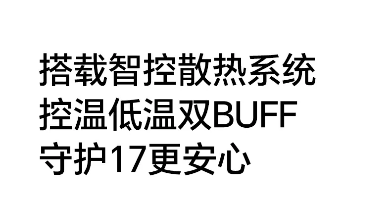 绿联pb594磁吸无线充移动电源无线充输出7.5w