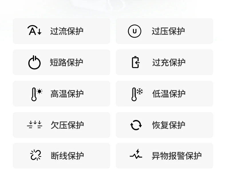 绿联pb594磁吸无线充移动电源强吸附贴更准更配新机