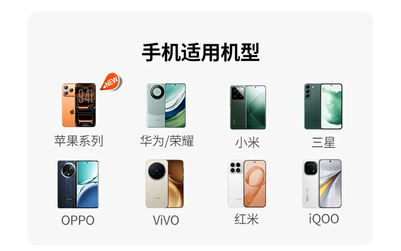 绿联pb594磁吸无线充移动电源约10n吸附力实测